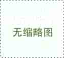维权实录：在美孕中心上海部遭遇退费难？分享真实的起诉与退款过程